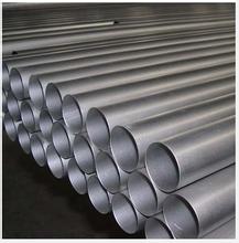 煤礦液壓（yā）無（wú）縫鋼管